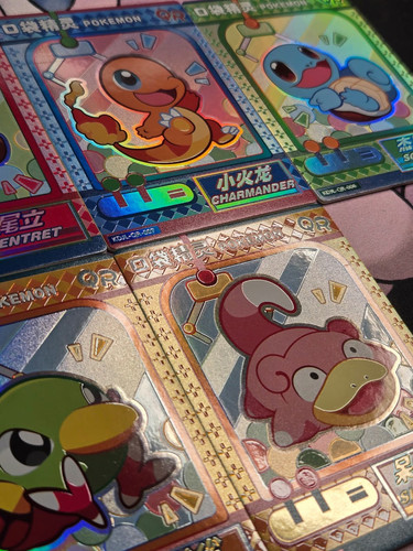 Pokemon baby eif einzelkarten - baby,
