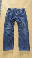 SAMURAI JEANS SO510XX 15oz