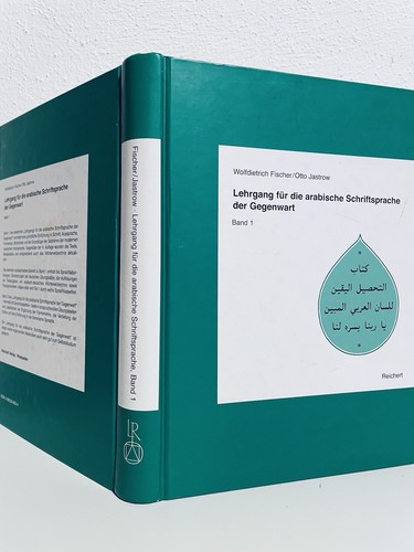 Lehrgang für die - , arabische