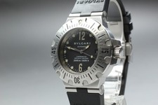 Exc+5 BVLGARI Diagono Scuba