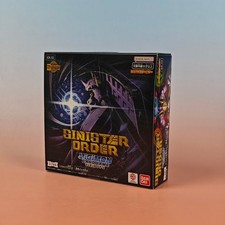 DIGIMON CARDGAME SINISTER ORDER BOOSTER DISPLAY JAPANESE OVP