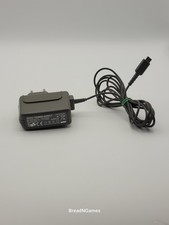 DS Lite Ladegerät USG-002