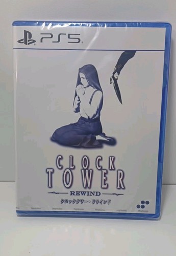 Clock tower rewind cover auf - (cover,