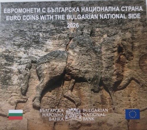 Bulgarian national bank - bulgarian,