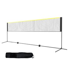 Uimoso 5,2m Badminton Netz Set