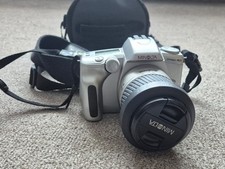 Minolta Dynax 40 – 35mm