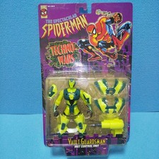 Vault Guardsman Spider-Man Toy