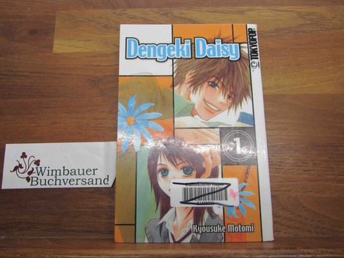 Dengeki daisy teil 1 - dengeki,