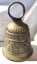 Kirchenglocke Bronze