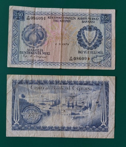 250 mils 1979 - mils,