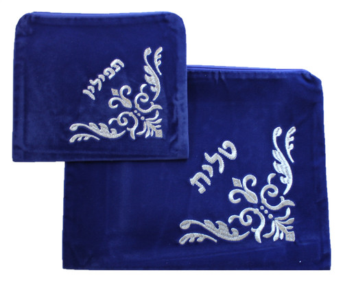 Hebräisch bestickt tallit - hebräisch,