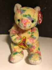 Ty Beanie Baby: Bloom