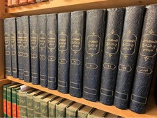 Al-Kamil fi al-tarikh. Die