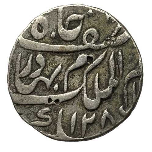 Rupie rupee 1387 1870 - 1,