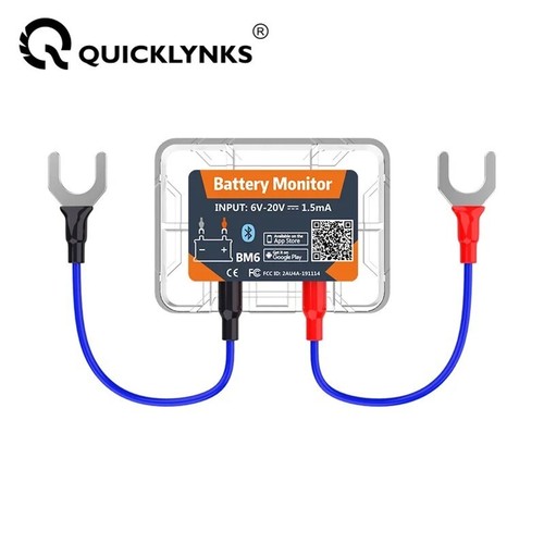 Wireless bluetooth 12v - wireless,