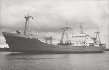 Foto : Frachter Frachtschiff