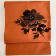 5770# Japanischer Vintage