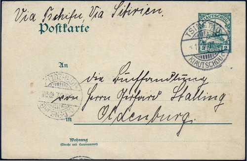 Kiautschou 1907 postkarte - postkarte, p