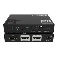 HDMI 2.1 Audio Extractor für eARC Soundbar 8K 4K 120Hz