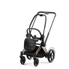 Cybex Platinum ePriam Fahrgestell Sitzrahmen Kinderwagen Gestell SIEHE TEXT/FOTO
