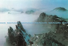 D091479 Scherenspitzen. Volksrepublik China. YP2. 1986