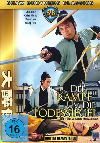 Der kampf die - kampf, todessiegel