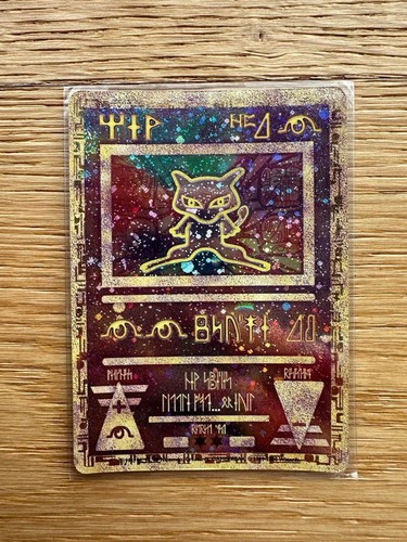Ancient mew pokémon - mew, promo
