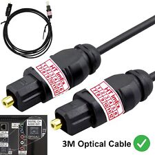 3m Audio Optisches Toslink