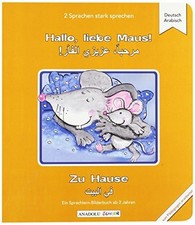 Hallo, liebe Maus! Zu Hause