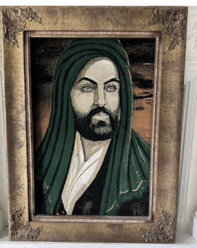 Imam ali teppich schiiten - imam,
