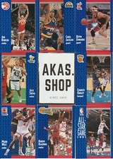 1991-92 FLEER  NBA Basketball