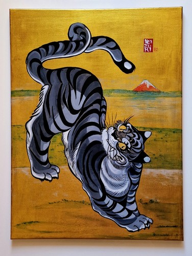 Koizumi art original - koizumi, bild