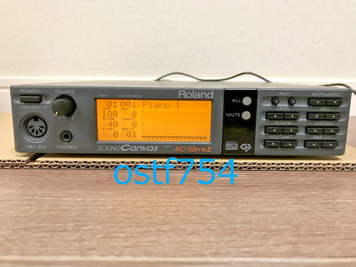 Roland 55mkii sound canvas - sc-55mkii,