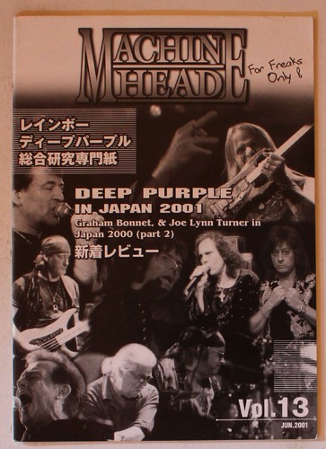 Machine head vol jun - machine,