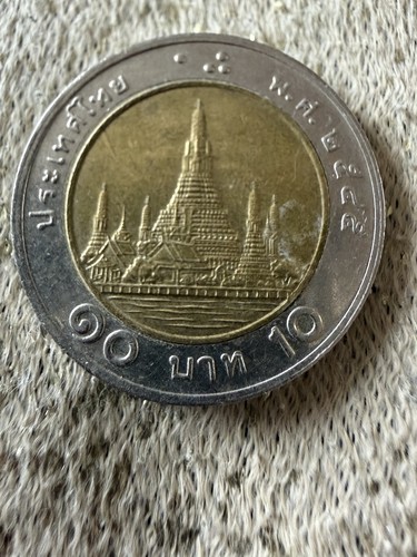 Thailand thai ten baht - ten,