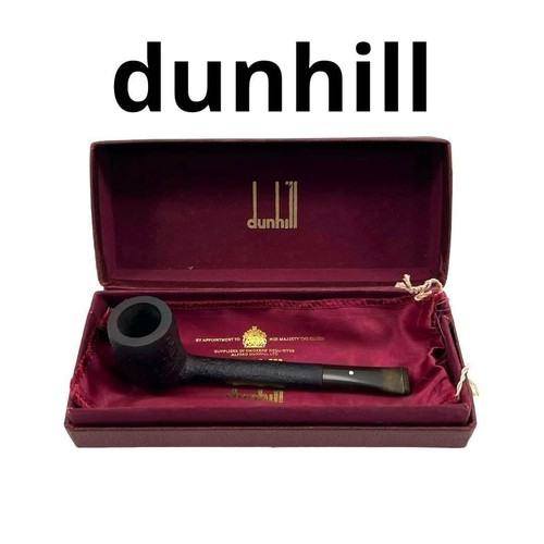 Dunhill pfeife vintage - pfeife, in
