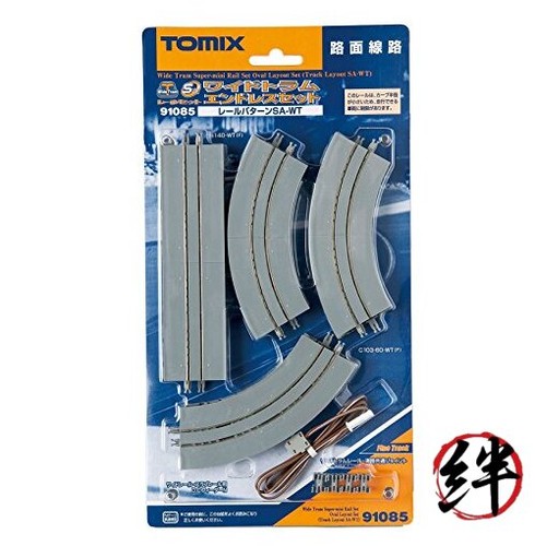 Tomix spur wide tram super - wide,