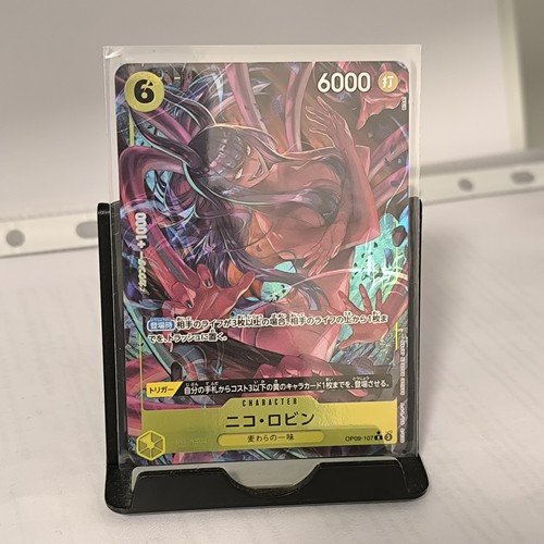 One piece tcg - piece, robin
