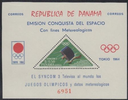 Panama block 29 - block,