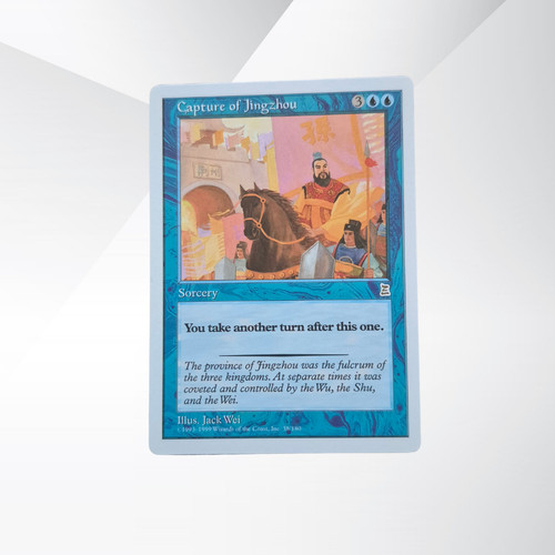 Mtg 180 capture jingzhou - capture, of