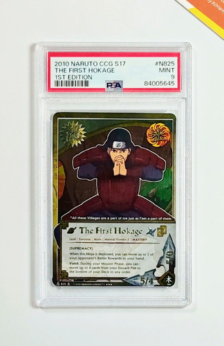 Naruto psa the - 9, first