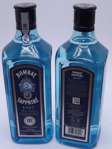 Bombay sapphire east london - east,
