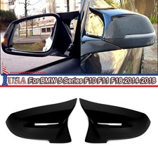 Gloss Black M5 Style Mirror