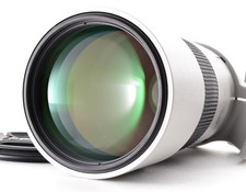 Top neuwertiges Nikon Nikkor