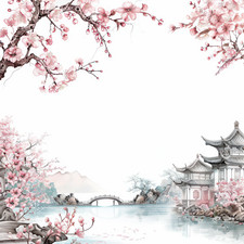 Wandtattoo Aufkleber