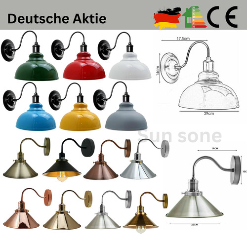 Wandlampe innen retro - innen,