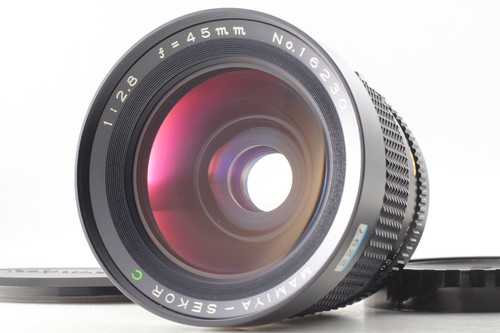 Fast neuwertig mamiya - [fast,
