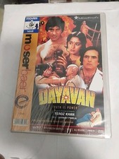 Dayavan - Vinod Khanna