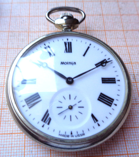 Metall taschenuhr molnija - metall,