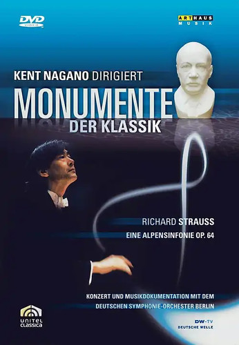 Monumente der klassik kent - monumente,